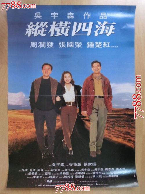 龚萨格大学文凭毕业证怎么买假的